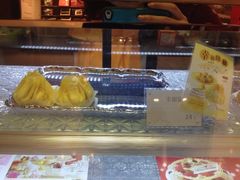 iphone_upload_pic-Monchouchou檬舒舒(尚嘉中心店)