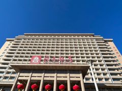 -北京饭店
