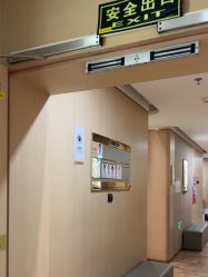 -四川华美紫馨整形外科医院