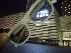 -中影国际影城(华发商都CINITY店)