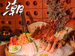 -花潮料理艺食馆(成都万象城店)