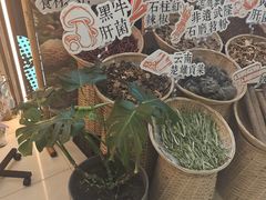 -刘一手重庆火锅(万达广场颍泉店)