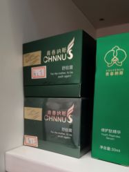 -金月汇月子会所(江门店)