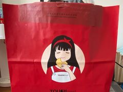 -TOUCH泰奇(金桥长岛路店)