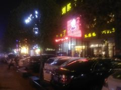 -刘胖子家常菜·蹄花焖藕(富安街店)