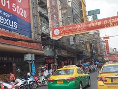 -唐人街(耀华力路)