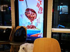 -永和大王(赤峰路二店)