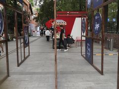 -1912街区