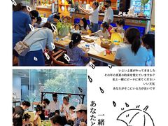 -袁亮今日陶艺(苹果社区总店)