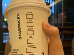 -星巴克(长沙麓南广场店)