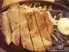 -博多一幸舍(侨福芳草地购物中心店)