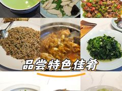 -秋色客家菜(南山店)