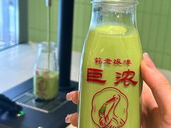 -鹤茶野所(上海首店)