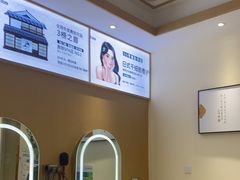 -万达广场(南宁青秀店)