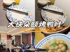 -阿庄新豫菜(通泰路店)