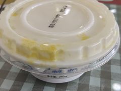 -撒拉人家.酸菜牦牛肉火锅