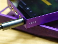 -北京天域联达耳机店(财智国际大厦店)