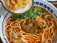 -鑫花溪牛肉米粉(凤凰街创始总店)