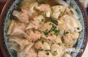 Guangning Wonton Noodles