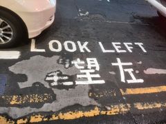 android_upload_pic-兰桂坊