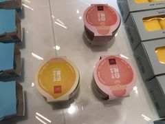 -赛拉维(咸阳财富中心店)
