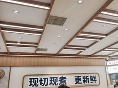 -粉小主·贵州酸汤牛肉粉(南京仙林金鹰店)