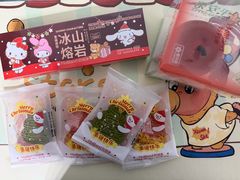 -好利来(上海长宁龙之梦店)