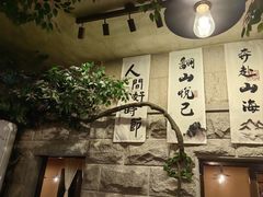 -猫岛主趣味餐厅(鼓浪屿店)