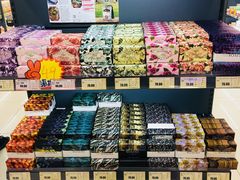 -综合保税区进口商品直销中心(新百店)