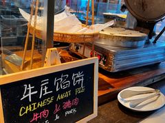 -君悦酒店·乐厨·高空自助餐(青年大街店)