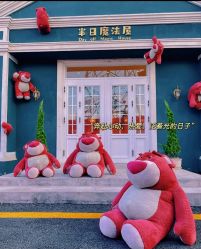 点击看大图 -iSpa