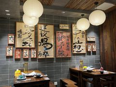 -杨老头鲜货烧烤(太古里店)