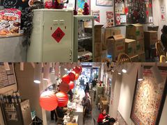 -小豆海棠(嘉兴路店)