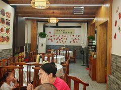 -华光驿站私房菜·黑金冠