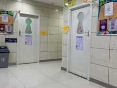 -天童美语