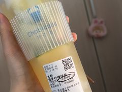 -茶百道(传媒大学店)