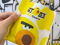 -辛村洛韩式街头小吃(粮道街店)