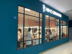 -海马体照相馆(厦门SM城市广场店)