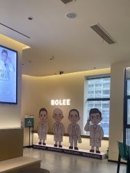 -重庆宝丽医疗美容