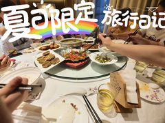 -成都蒲江花样年福朋喜来登度假酒店·宜客乐西餐厅