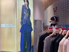 -东莞松山湖万象汇