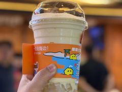 -椰椰大吉(侨港店)
