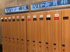 -云顶桌球棋牌俱乐部(长楹天街店)