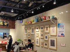 -一记面馆(易发店)