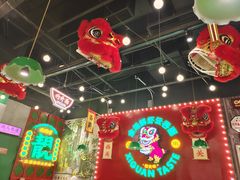 大堂-西关味(大卫城店)