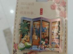 -不仔客海鲜烧烤270度海景餐厅(大东海店)