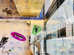 -大小咖啡 BigSmallCoffee(麦子店)
