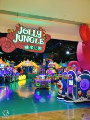 -探奇乐园蹦床公园(日月广场店)