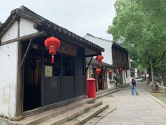 -陈云纪念馆