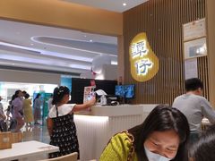 -谭仔米线(壹方城店)